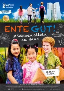 Ente gut! Kinderfilm