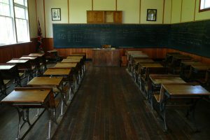 Klassenzimmer – Lehrer-Autorität – Magazin SCHULE ONLINE
